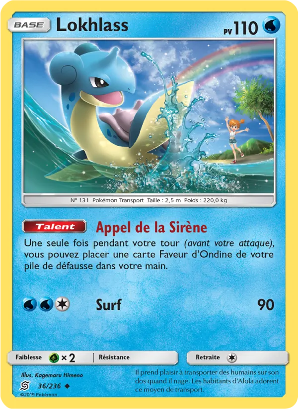 Carte Lokhlass 36/236 – Harmonie des Esprits