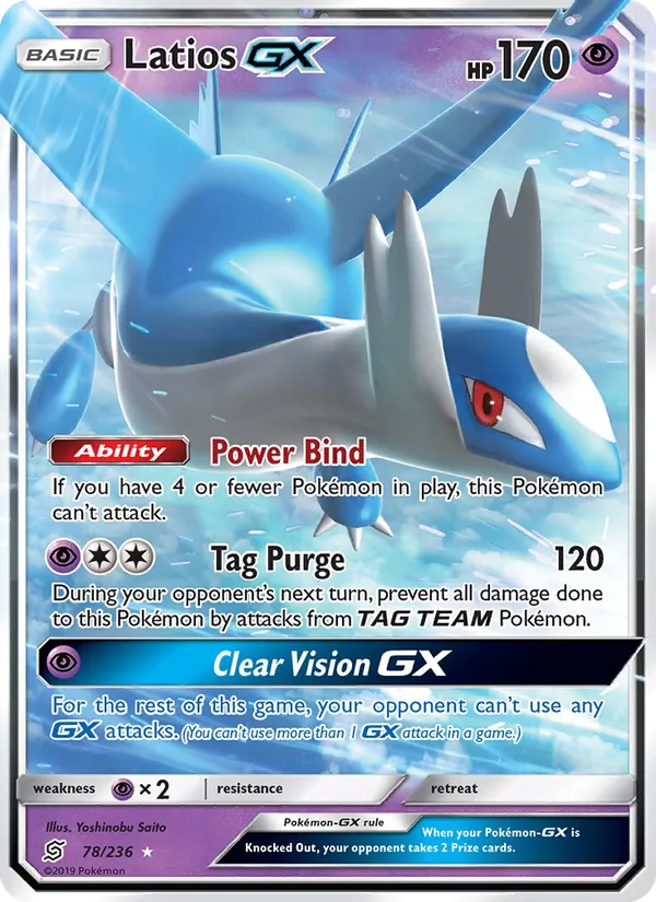 Carte Latios GX 78/236 – Harmonie des Esprits