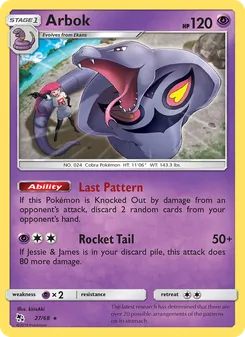 Carte Arbok 27/68 – Destinées Occultes