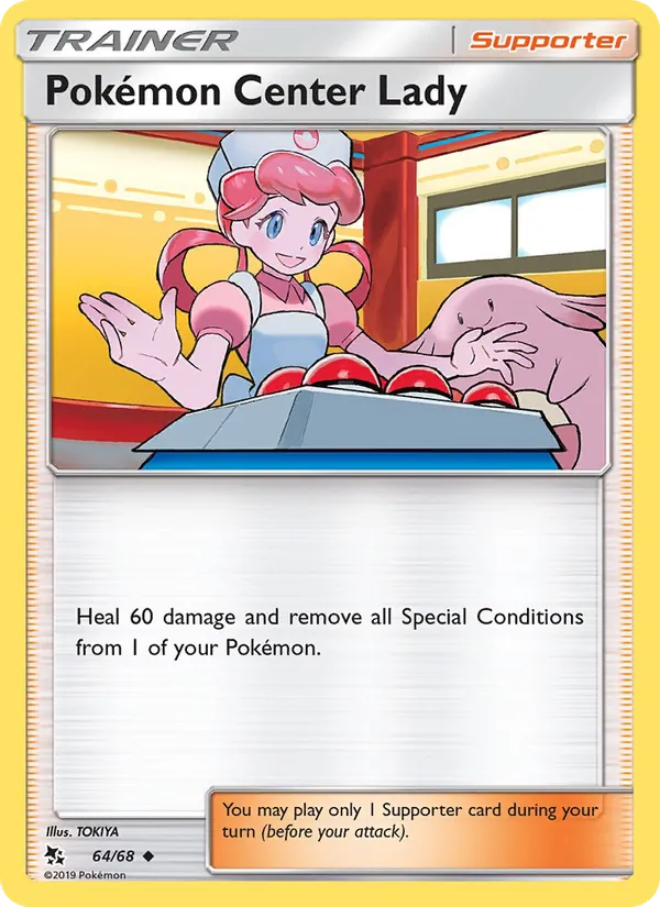 Carte Dame du Centre Pokémon 64/68 – Destinées Occultes