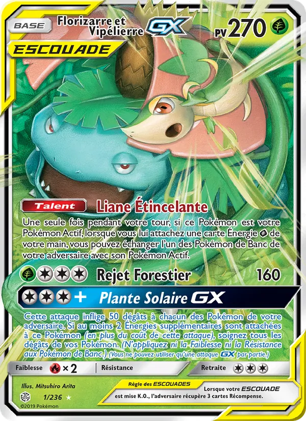 Carte Florizarre et Vipélierre GX 1/236 – Éclipse Cosmique
