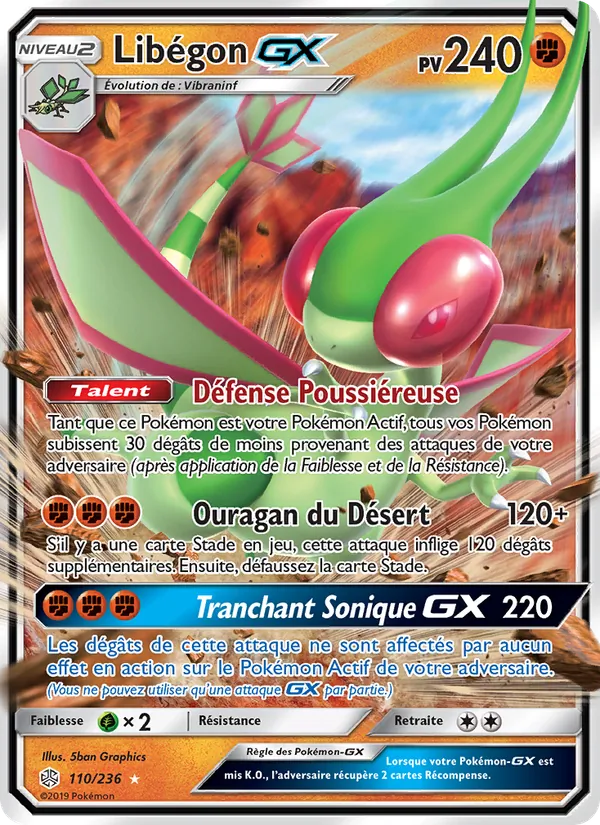 Carte Libégon GX 110/236 – Éclipse Cosmique
