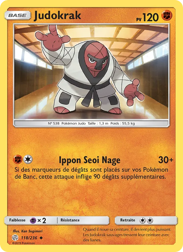 Carte Judokrak 118/236 – Éclipse Cosmique