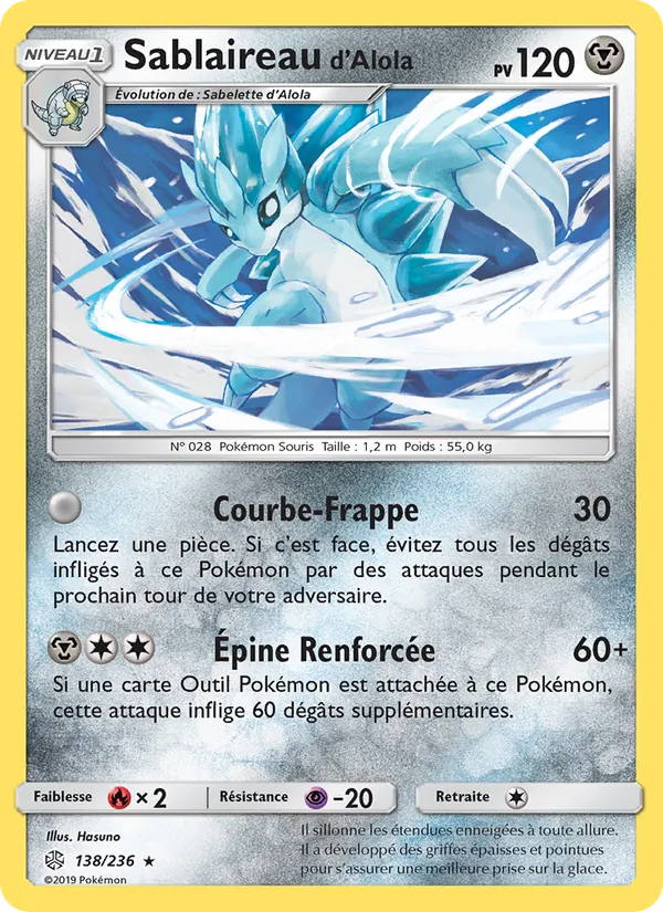 Carte Sablaireau d’Alola 138/236 – Éclipse Cosmique