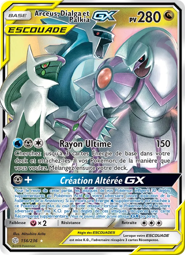 Carte Arceus, Dialga et Palkia GX 156/236 – Éclipse Cosmique