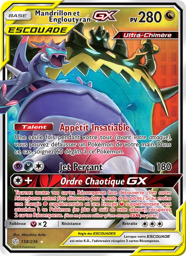 Carte Mandrillon et Engloutyran GX 158/236 – Éclipse Cosmique