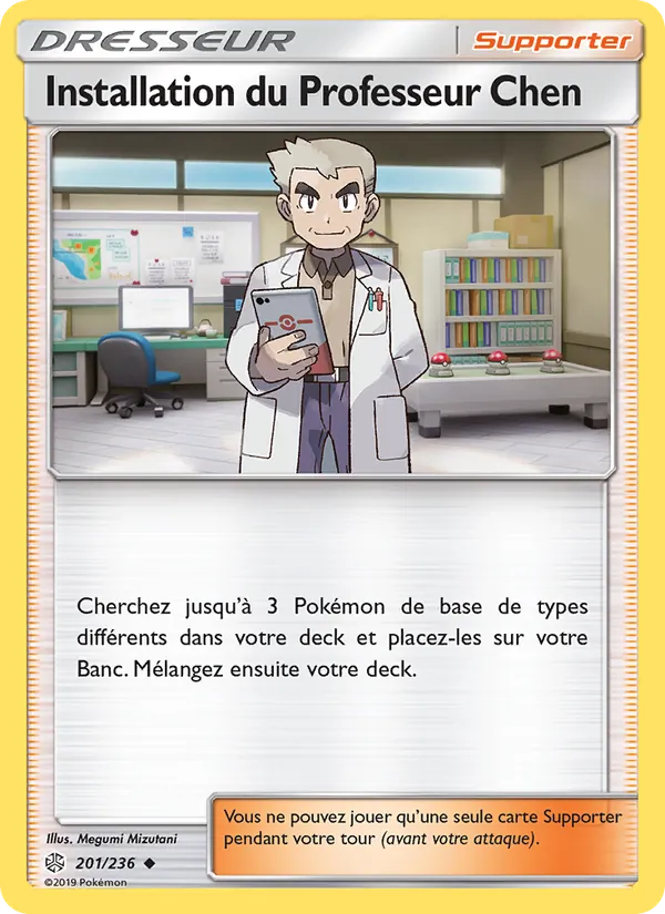 Carte Installation du Professeur Chen 201/236 – Éclipse Cosmique