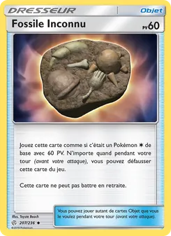 Carte Fossile Inconnu 207/236 – Éclipse Cosmique
