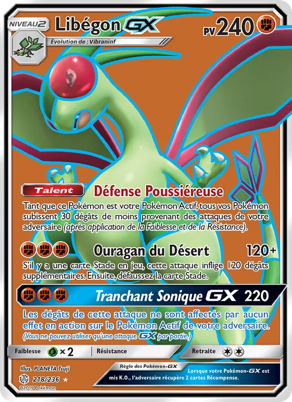 Carte Libégon GX 218/236 – Éclipse Cosmique