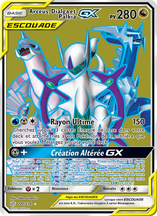 Carte Arceus, Dialga et Palkia GX 220/236 – Éclipse Cosmique