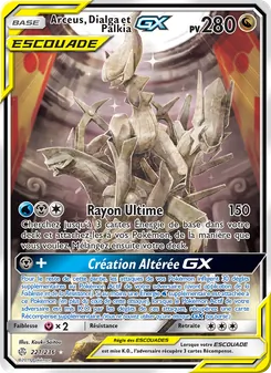 Carte Arceus, Dialga et Palkia GX 221/236 – Éclipse Cosmique