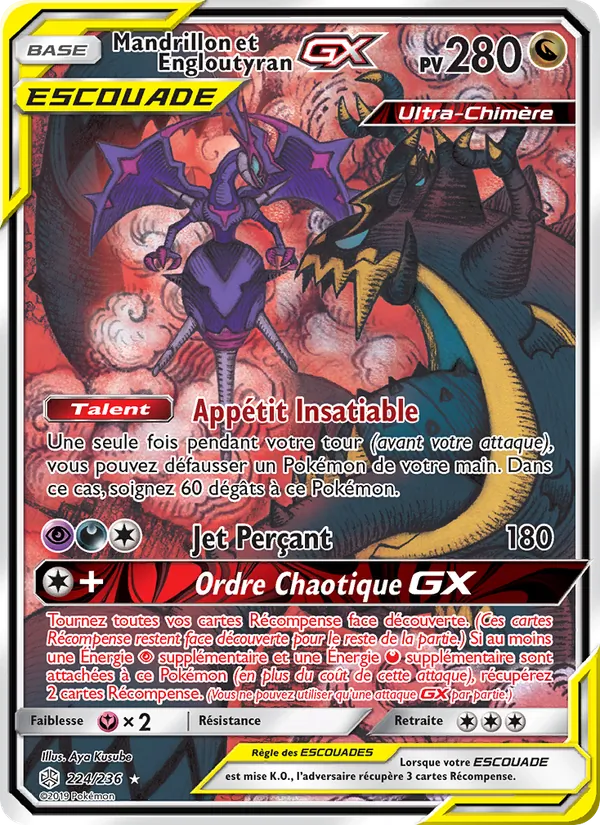 Carte Mandrillon et Engloutyran GX 224/236 – Éclipse Cosmique