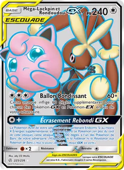 Carte Méga-Lockpin et Rondoudou GX 225/236 – Éclipse Cosmique