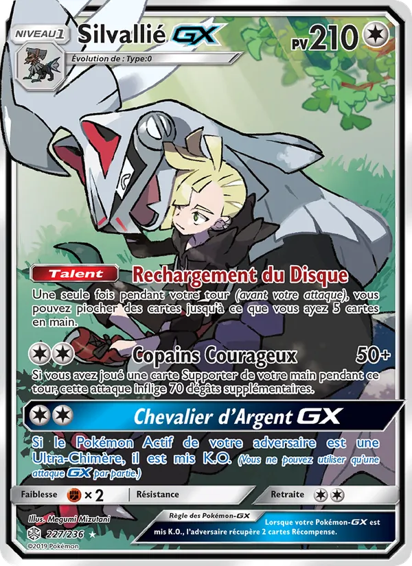 Carte Silvallié GX 227/236 – Éclipse Cosmique