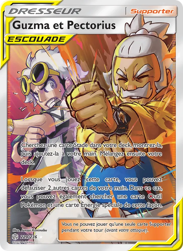 Carte Guzma et Pectorius 229/236 – Éclipse Cosmique