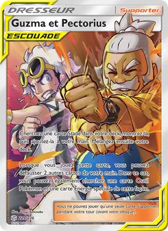 Carte Guzma et Pectorius 229/236 – Éclipse Cosmique