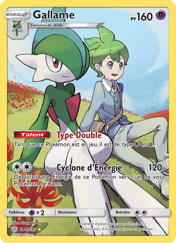 Carte Gallame 244/236 – Éclipse Cosmique