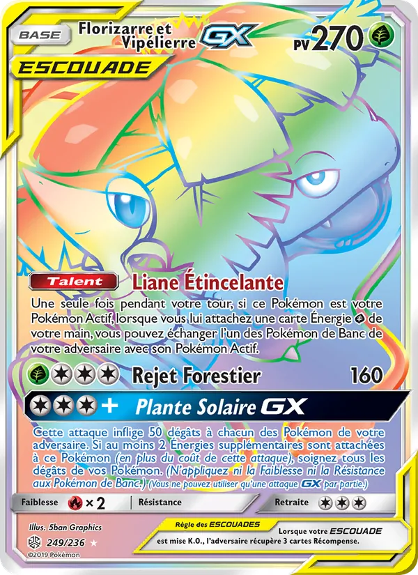 Carte Florizarre et Vipélierre GX 249/236 – Éclipse Cosmique