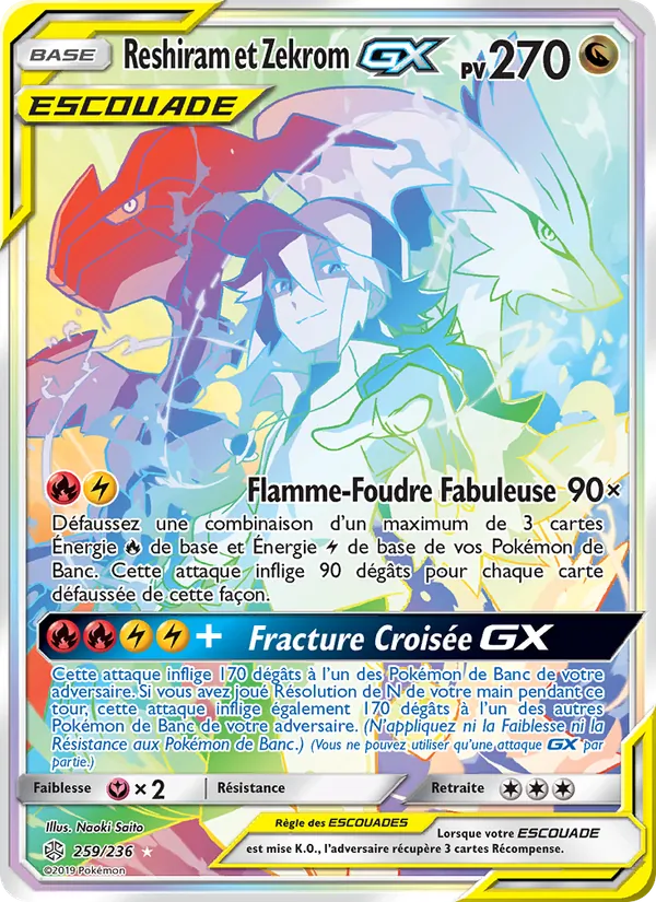 Carte Reshiram et Zekrom GX 259/236 – Éclipse Cosmique