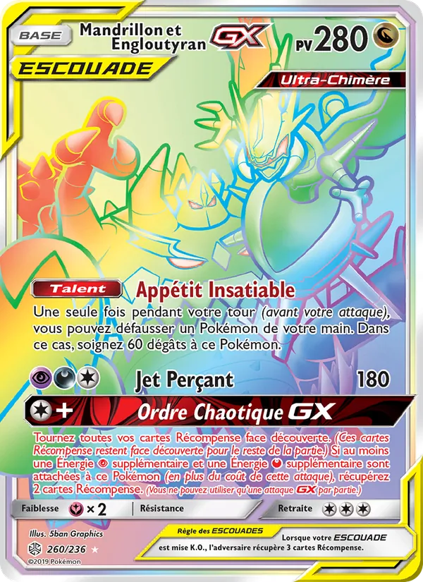 Carte Mandrillon et Engloutyran GX 260/236 – Éclipse Cosmique