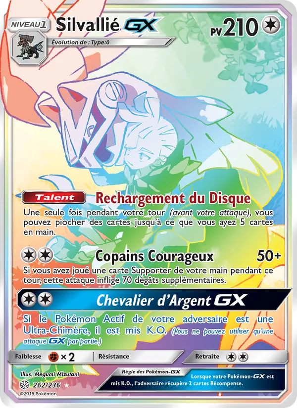 Carte Silvallié GX 262/236 – Éclipse Cosmique