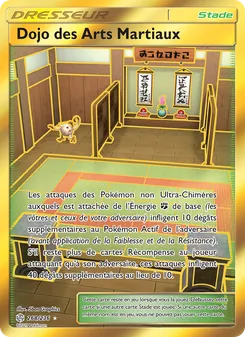Carte Dojo des Arts Martiaux 268/236 – Éclipse Cosmique