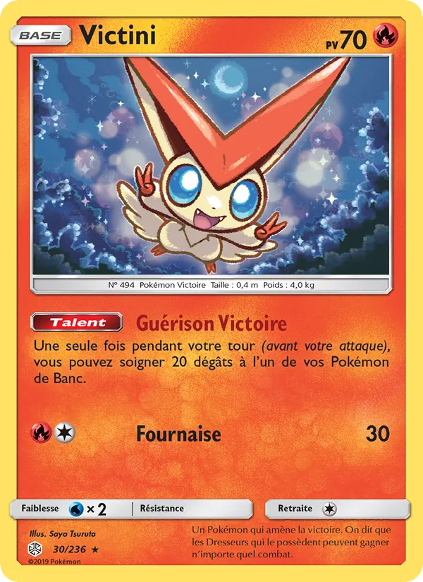 Carte Victini 30/236 – Éclipse Cosmique