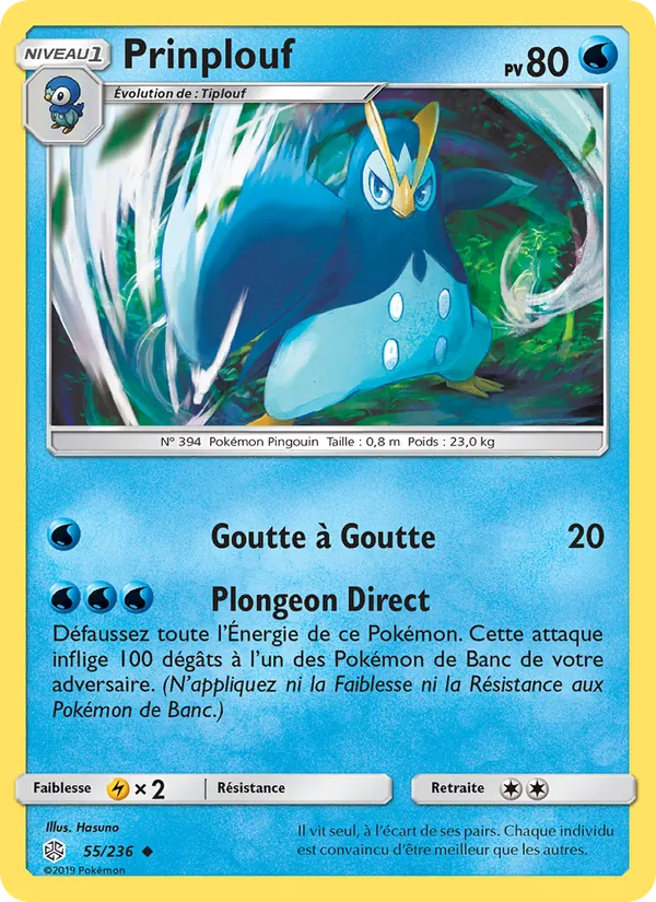 Carte Prinplouf 55/236 – Éclipse Cosmique