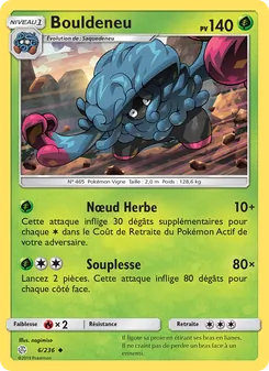 Carte Bouldeneu 6/236 – Éclipse Cosmique