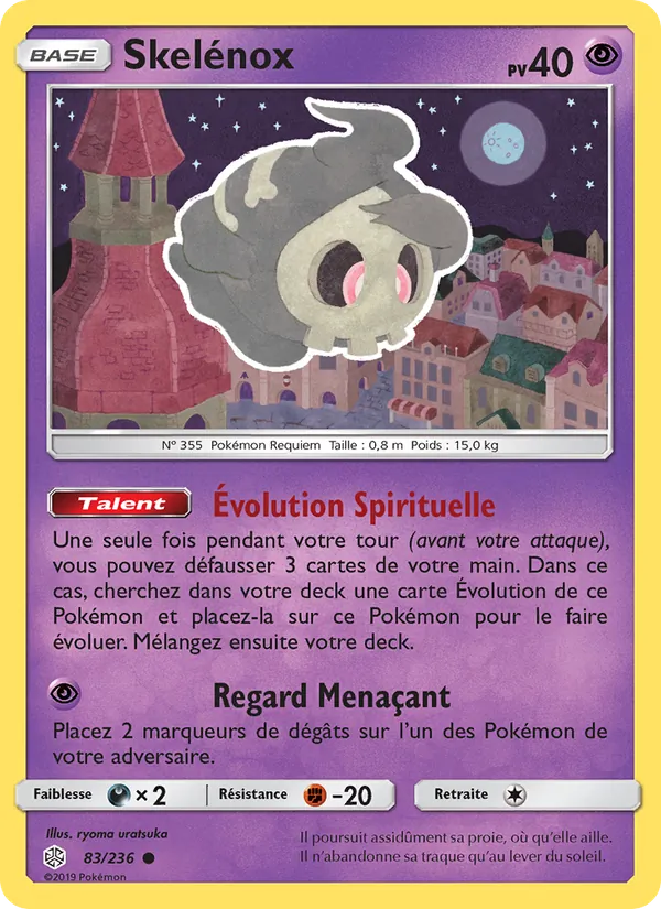 Carte Skelénox 83/236 – Éclipse Cosmique