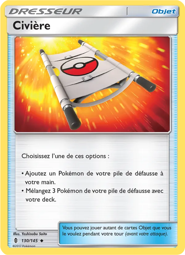 Carte Civière 130/145 – Gardiens Ascendants