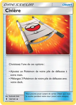 Carte Civière 130/145 – Gardiens Ascendants