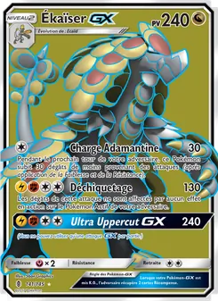 Carte Ékaïser GX 141/145 – Gardiens Ascendants