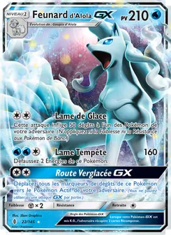 Carte Feunard d’Alola GX 22/145 – Gardiens Ascendants
