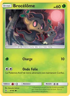 Carte Brocélôme 6/145 – Gardiens Ascendants