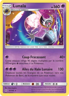 Carte Lunala 61/145 – Gardiens Ascendants