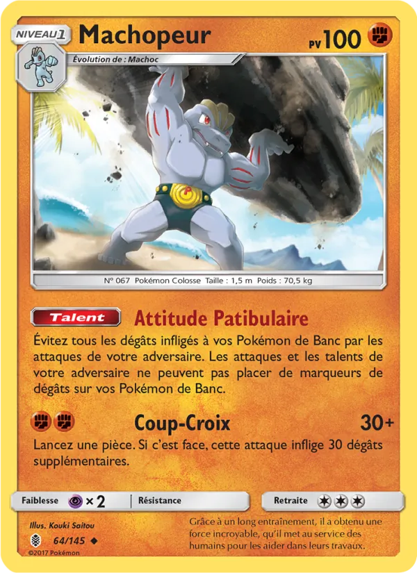 Carte Machopeur 64/145 – Gardiens Ascendants