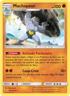 Carte Machopeur 64/145 – Gardiens Ascendants