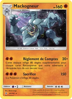 Carte Mackogneur 65/145 – Gardiens Ascendants