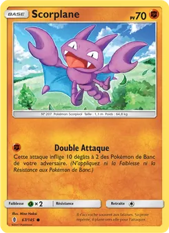 Carte Scorplane 67/145 – Gardiens Ascendants