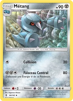 Carte Métang 84/145 – Gardiens Ascendants