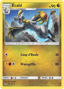 Carte Écaïd 99/145 – Gardiens Ascendants