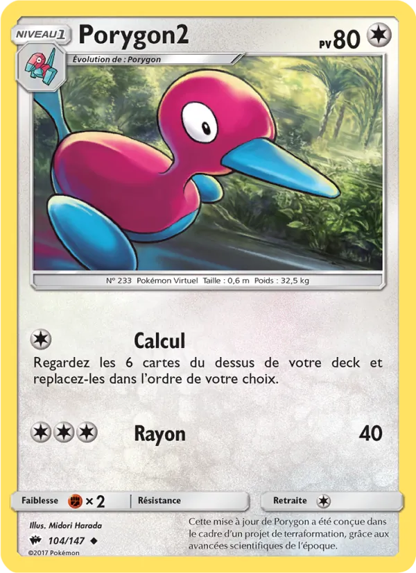Carte Porygon2 104/147 – Ombres Ardentes