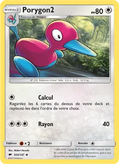 Carte Porygon2 104/147 – Ombres Ardentes