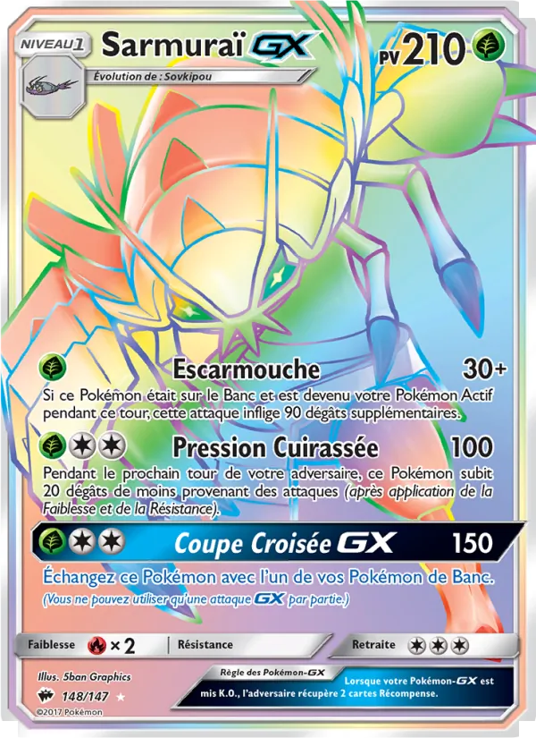 Carte Sarmuraï GX 148/147 – Ombres Ardentes
