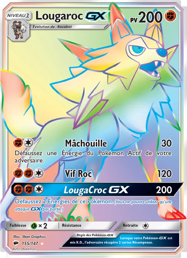 Carte Lougaroc GX 155/147 – Ombres Ardentes