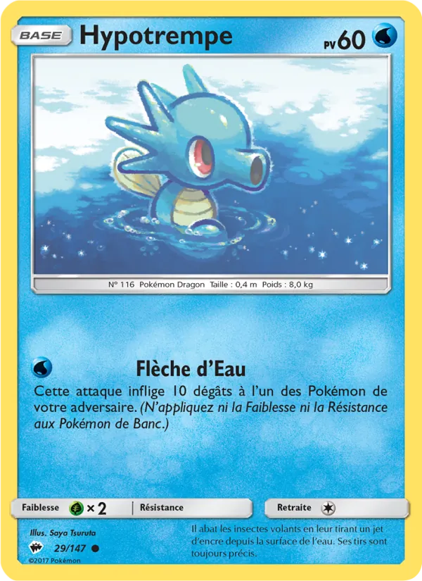 Carte Hypotrempe 29/147 – Ombres Ardentes