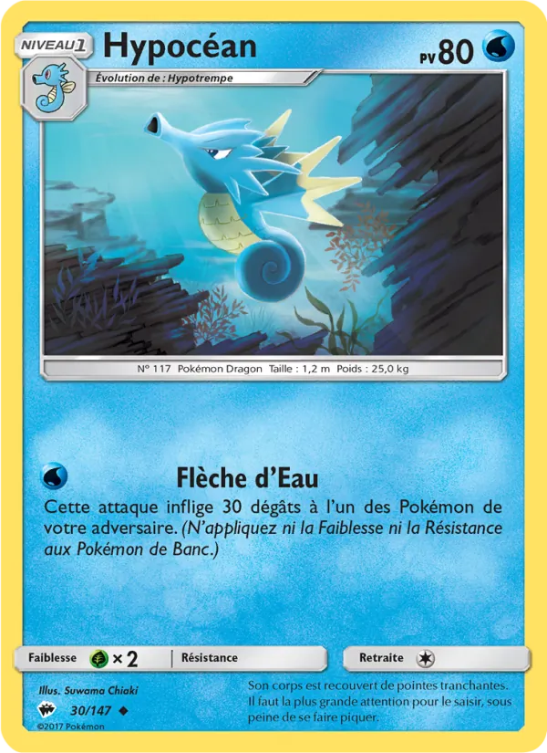 Carte Hypocéan 30/147 – Ombres Ardentes