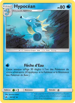 Carte Hypocéan 30/147 – Ombres Ardentes