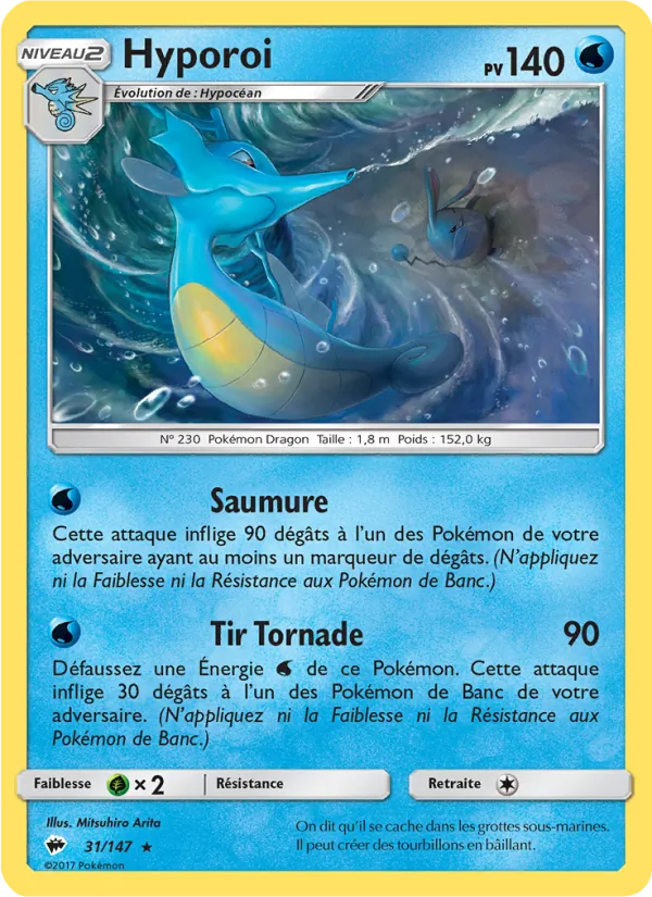 Carte Hyporoi 31/147 – Ombres Ardentes